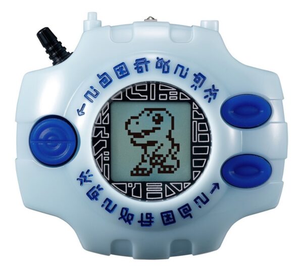 Digivice Complete Edition - Imagen 2