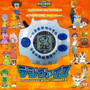 Digivice Complete Edition