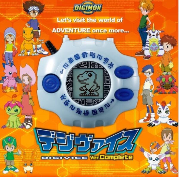 Digivice Complete Edition
