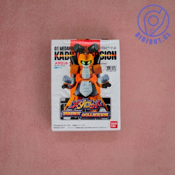Medabot Perfect Collection Metabee