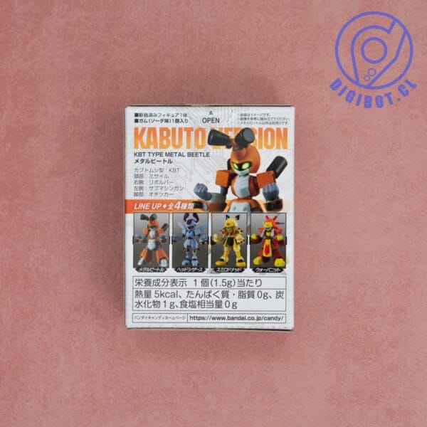 Medabot Perfect Collection Metabee - Imagen 2