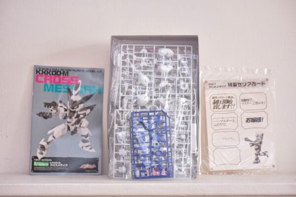 Medabot modelkit KXK00-M - Imagen 2