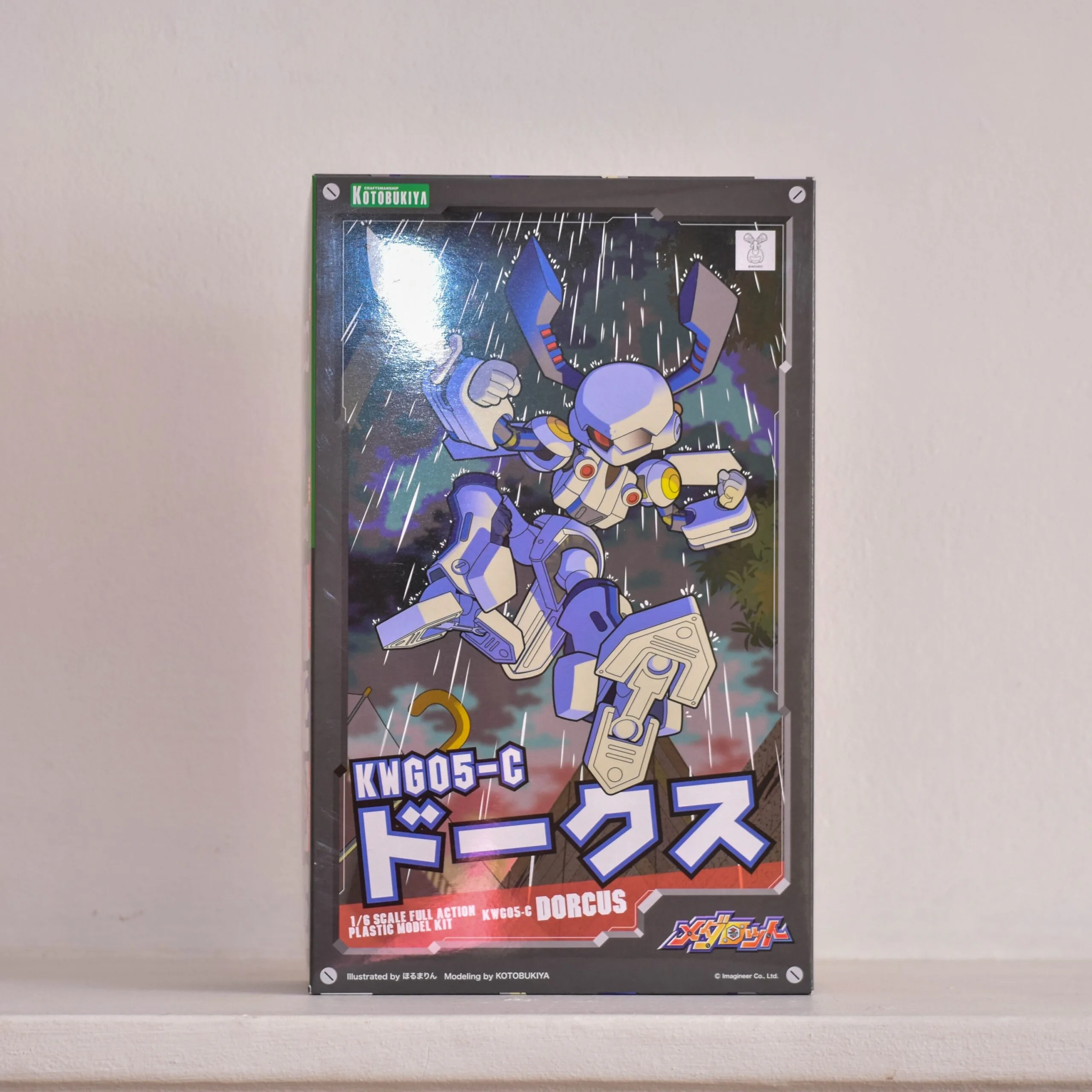 Medabot modelkit KWG05-C