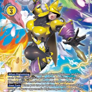 Sakuyamon EX2-024