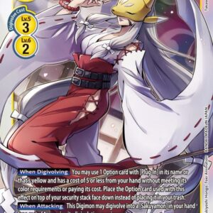 BT10-041 Sakuyamon: Maid Mode