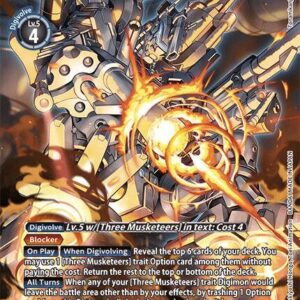 EX7-048 Gungramon