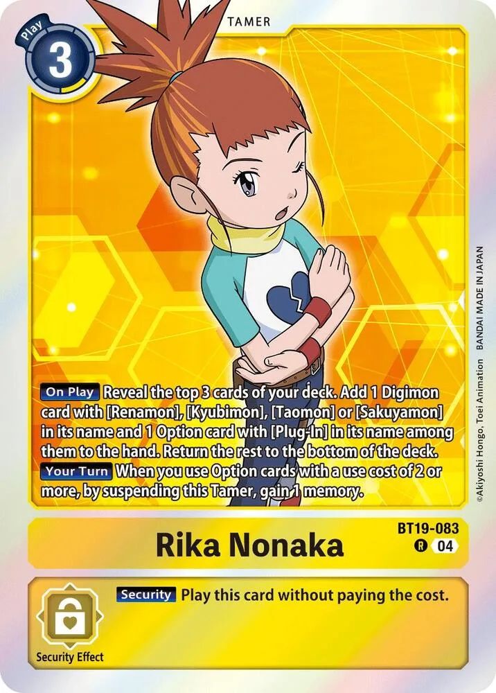 BT19-083 Rika Nonaka