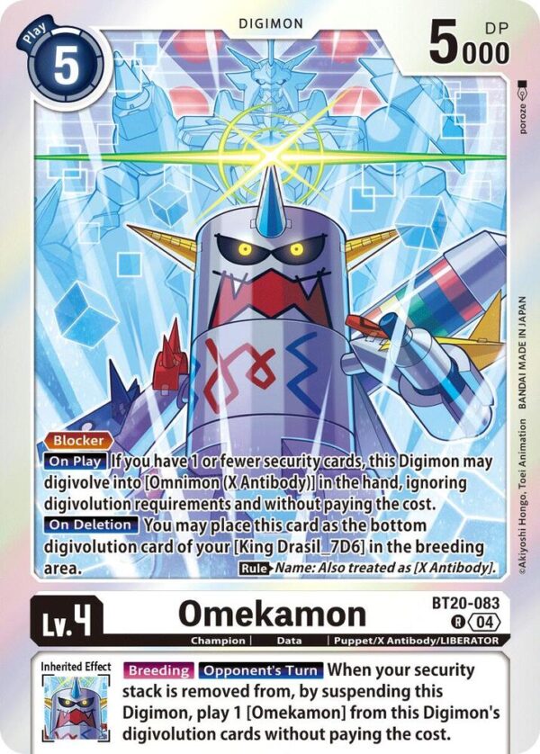 BT20-083 Omekamon