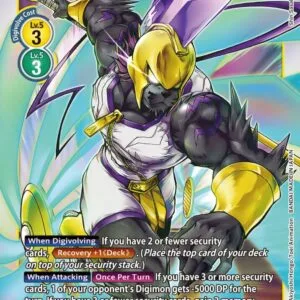 BT10-040 Achillesmon