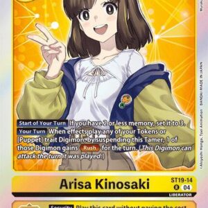 ST19-14 Arisa Kinosaki