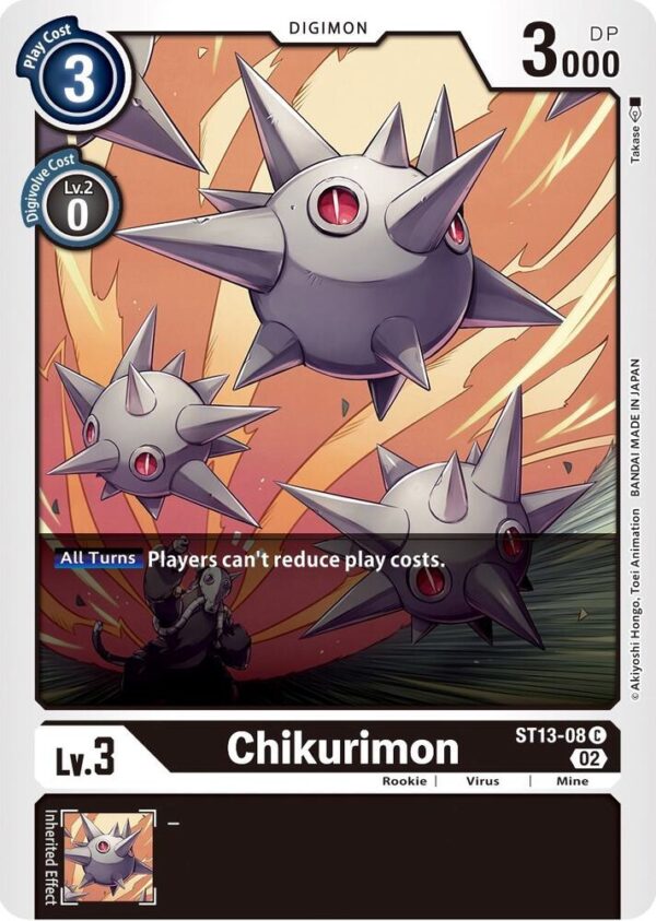ST13-08 Chikurimon