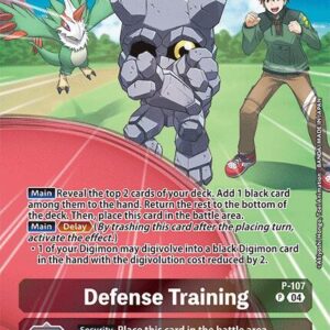 P-107 Defense Training (Starter Deck 18 Exclusive)