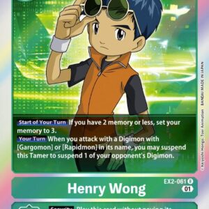 Henry Wong EX2-061
