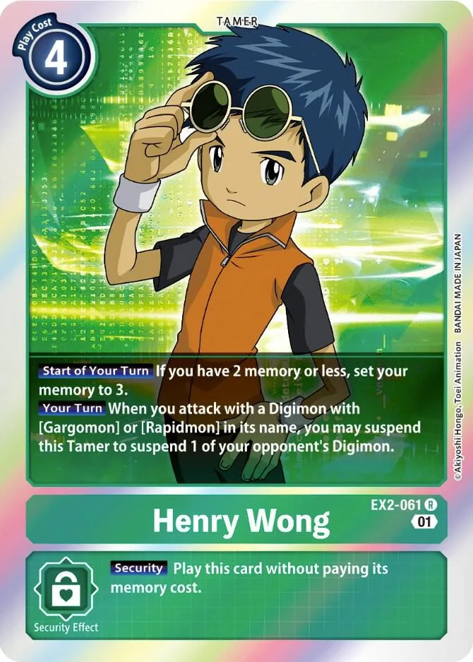Henry Wong EX2-061