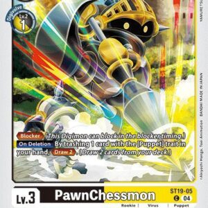 ST19-05 PawnChessmon