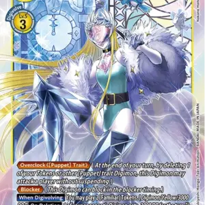 ST19-12 Cendrillmon