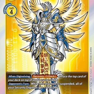 EX1-031 Seraphimon