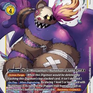 ST19-13 ShinMonzaemon