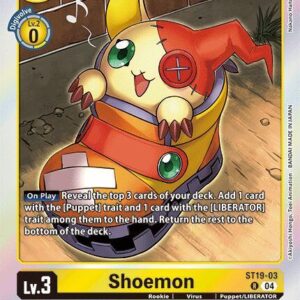 ST19-03 Shoemon