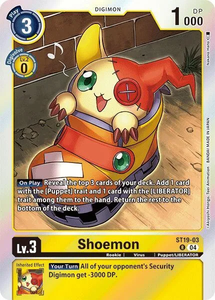 ST19-03 Shoemon