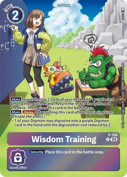 P-108 Wisdom Training (Starter Deck 19 Exclusive)