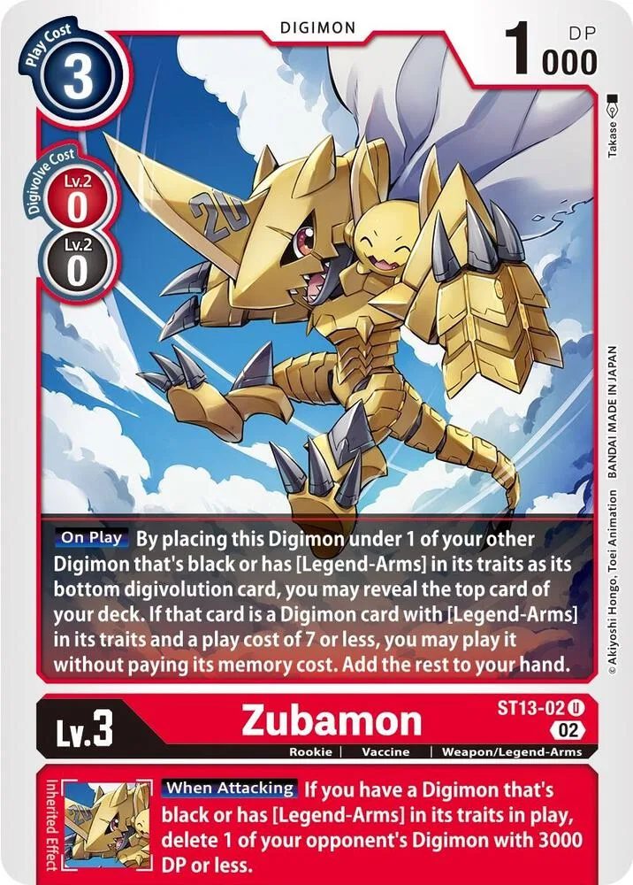 ST13-02 Zubamon