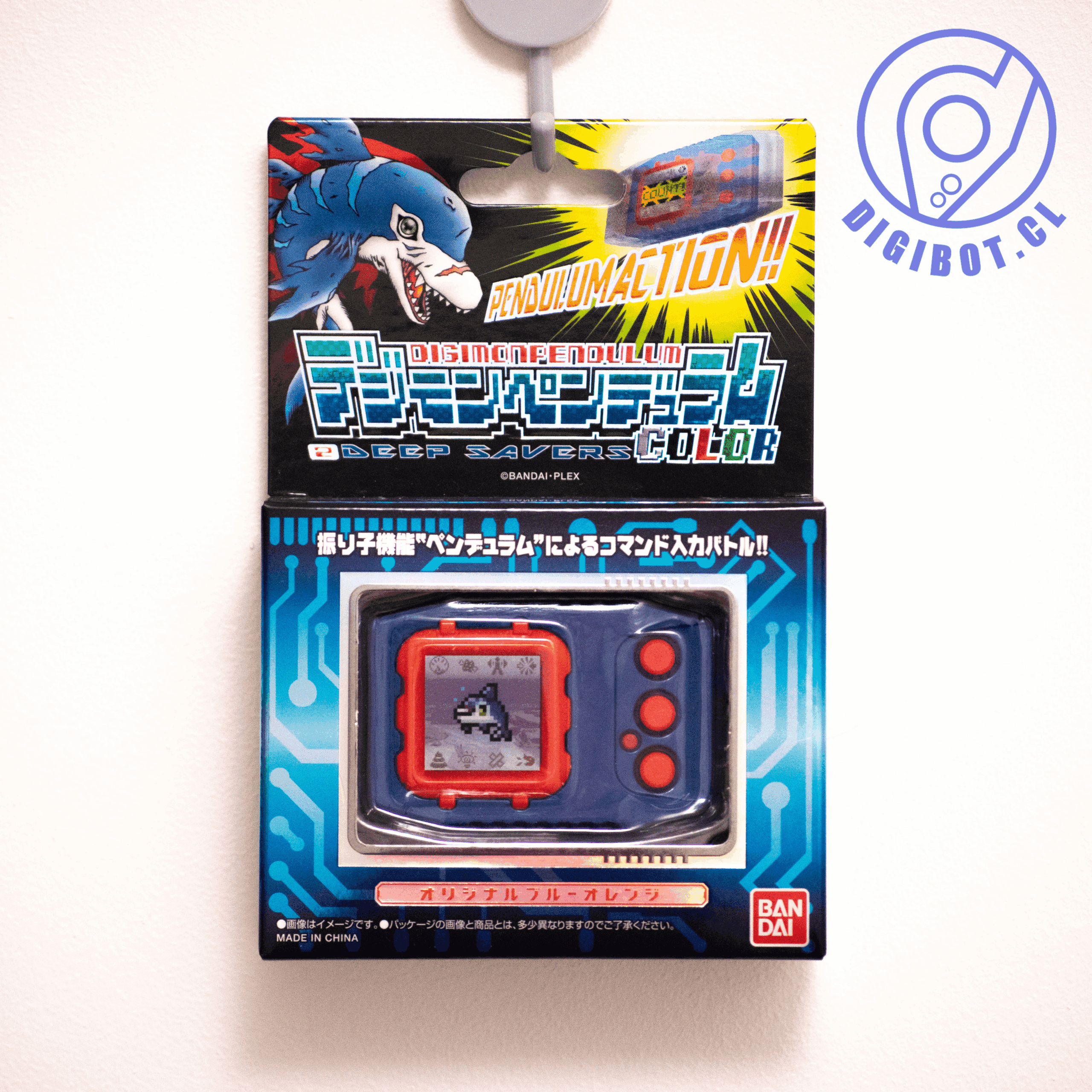 Pendulum - Deep Savers Color