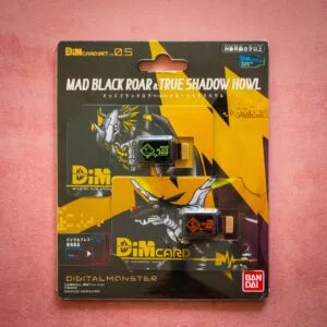 DIM Vital Hero - Mad Black Roar & True Shadow Howl
