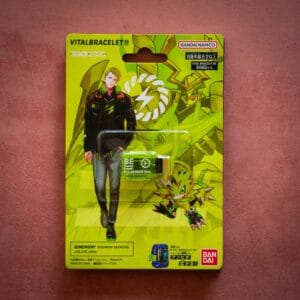 DIM BE - Pulsemon
